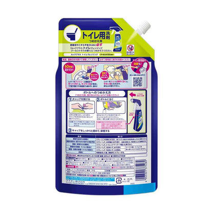 Lion Look+ Toilet Cleansing Cool Citrus Scent Refill Large 640ml