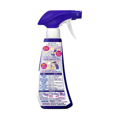 Lion Look+ Toilet Cleansing Minty Fresh Scent Main Body 300ml