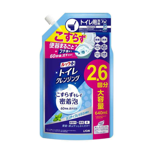Lion Look+ Toilet Cleansing Minty Fresh Scent Refill Large 640ml