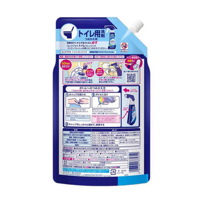 Lion Look+ Toilet Cleansing Minty Fresh Scent Refill Large 640ml