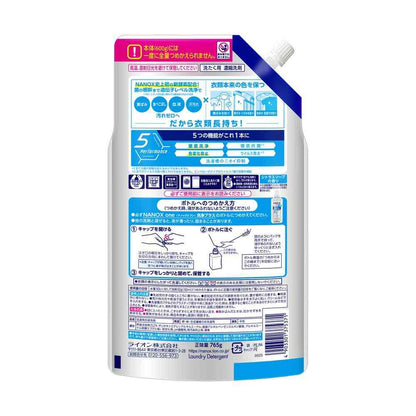 Lion NANOX one Cleaning Plus Refill Large 765g