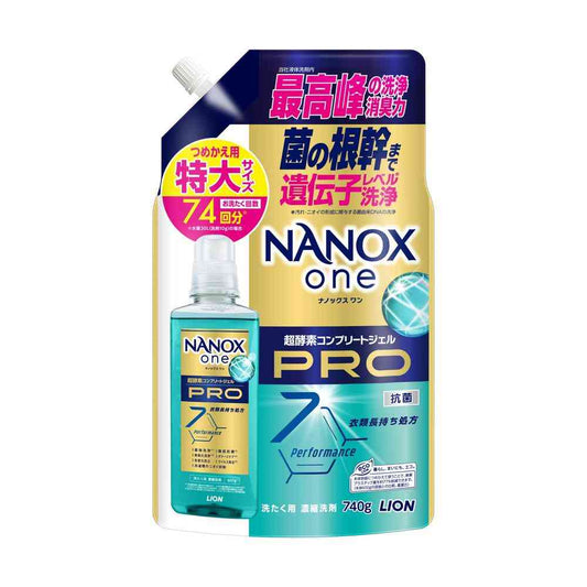 Lion NANOX one PRO Refill Extra Large 740g