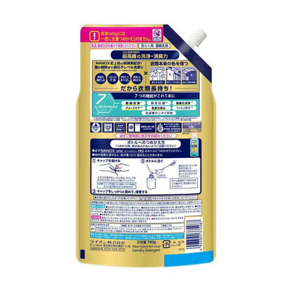 Lion NANOX one PRO Refill Extra Large 740g