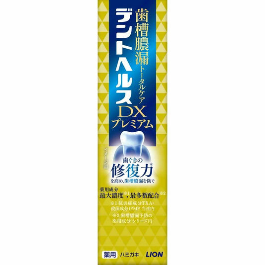 Lion Dent Health Medicinal Toothpaste DX Premium 30g