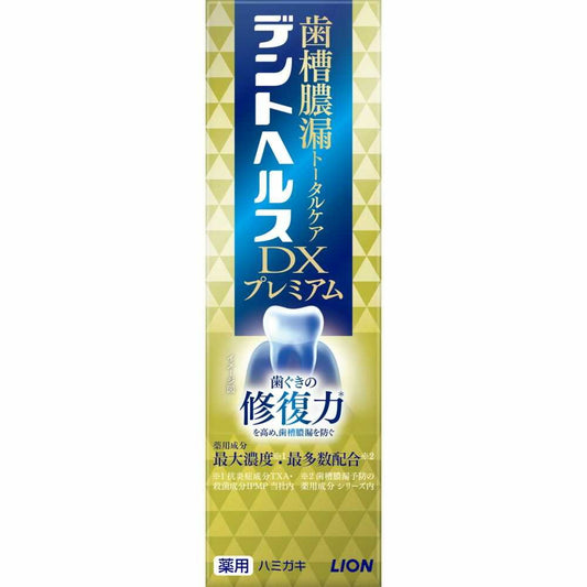 Lion Dent Health Medicinal Toothpaste DX Premium 90g