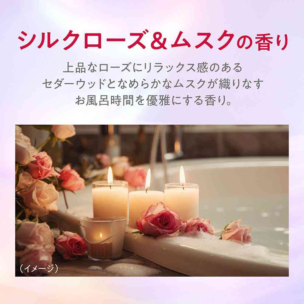 Lion hadakara Premium Moist Body Care Soap Foam Type Silk Rose & Musk Scent Refill 360ml