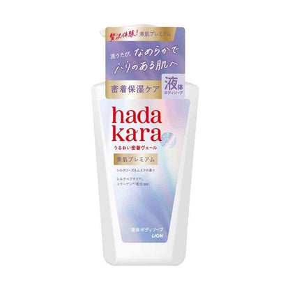 Lion hadakara Premium Moist Body Care Soap Liquid Type Silk Rose & Musk Scent 500ml