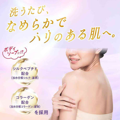 Lion hadakara Premium Moist Body Care Soap Liquid Type Silk Rose & Musk Scent 500ml