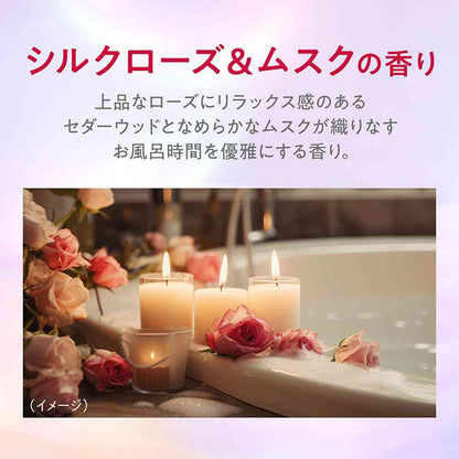 Lion hadakara Premium Moist Body Care Soap Liquid Type Silk Rose & Musk Scent 500ml