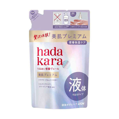 Lion hadakara Premium Moist Body Care Soap Liquid Type Silk Rose & Musk Scent Refill 360ml