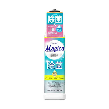 Lion CHARMY Magica Hand Skin Plus Disinfectant Grapefruit & Garden Scent 220ml