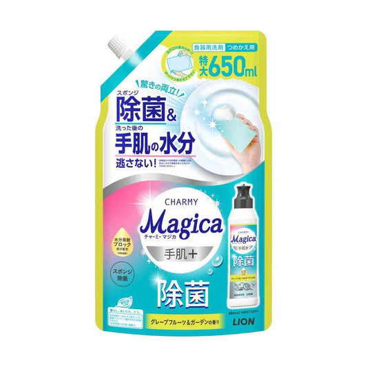 Lion CHARMY Magica Hand Skin Plus Disinfectant Grapefruit & Garden Scent Refill 650ml