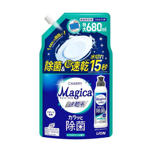 Lion CHARMY Magica Quick Dry Plus Clean Disinfectant Citrus Green Scent Refill 680ml