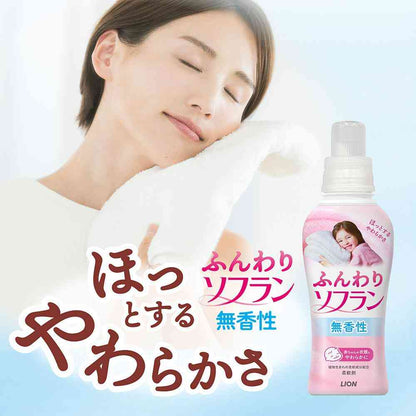 Lion Funwari Soflan - 550ml
