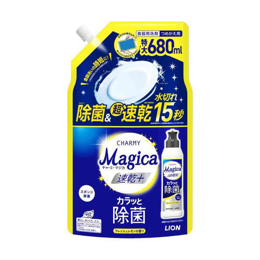 Lion CHARMY Magica Quick Dry Plus Clean Disinfectant Fresh Lemon Scent Refill 680ml