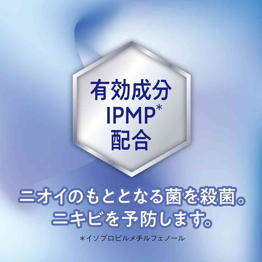 Lion hadakara Medicinal Deodorant Moist Body Care Soap 540ml