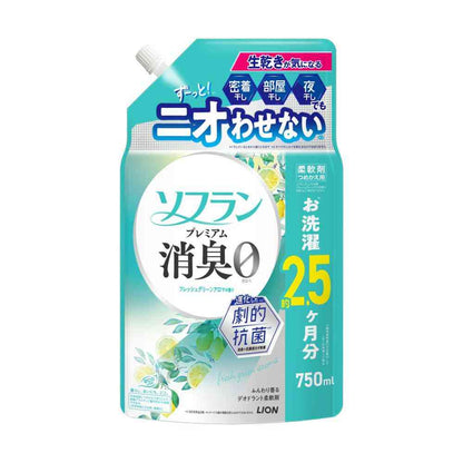 Lion Soflan Premium Deodorizing Fabric Softener Fresh Green Aroma Scent Refill 750ml
