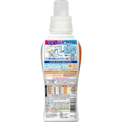 Lion Soflan Premium Deodorizing Fabric Softener Aroma Soap Scent 480ml