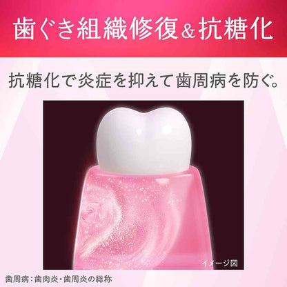 Lion Systema Gums Plus Premium Toothpaste - Elegant Fruity Mint 95g