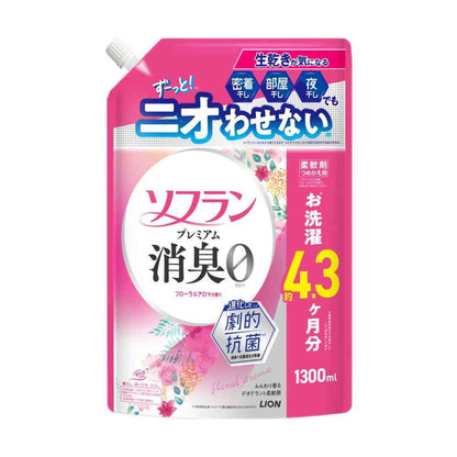 Lion Soflan Premium Deodorizing Fabric Softener Floral Aroma Scent Refill Large Size 1300ml