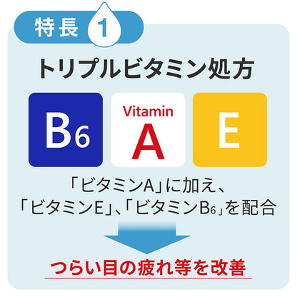 Lion Smile 40 EX 15ml
