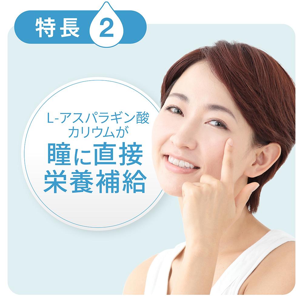 Lion Smile 40 EX 15ml