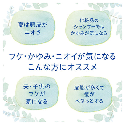 Lion Octo Shampoo 320ml