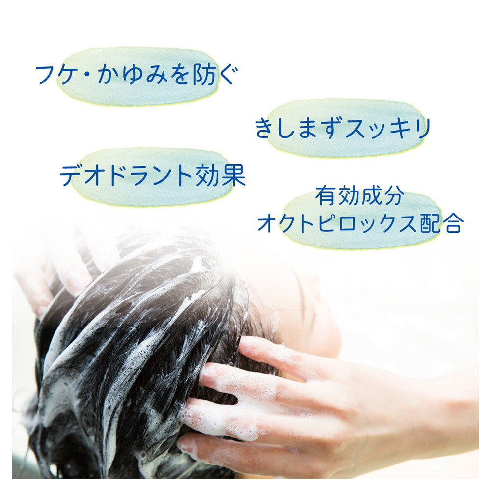 Lion Octo Rinse 320ml
