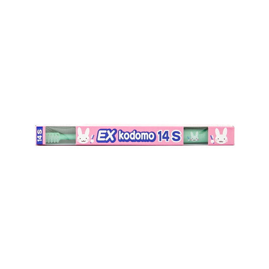 Lion DENT. EX Kodomo 14S Toothbrush 1 Piece