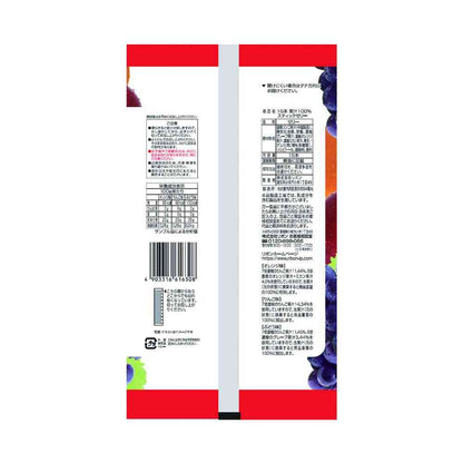 Ribbon 100% Fruit Juice Stick Jelly 15 Sticks