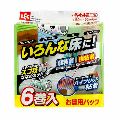 Reck Gekikoro Hybrid Adhesive 50 Rounds Spare 50 Rounds x 6P
