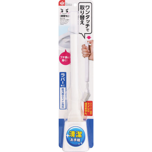 Reck GN One-Touch Replacement Cleaner (Rubber)