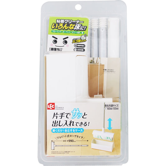Reck Gekiochi Hybrid Adhesive Main Joint