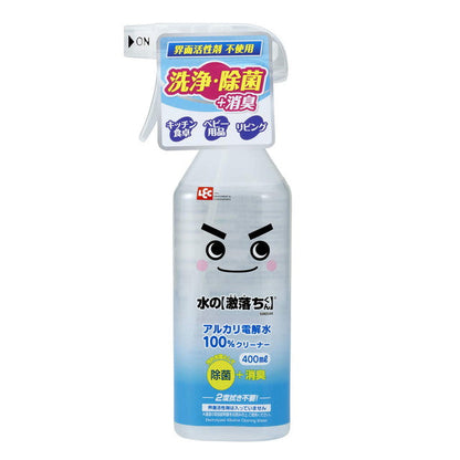 Reck Water Stain Remover 400ml