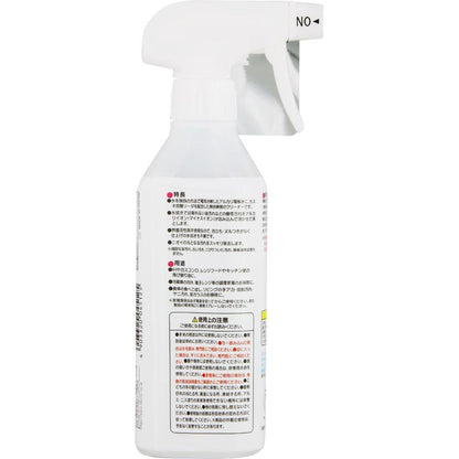 Reck Sesqui's Powerful Cleaner 400ml