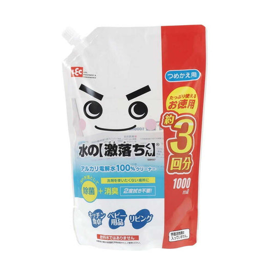 Reck Water Powerful Cleaner Refill 1000ml