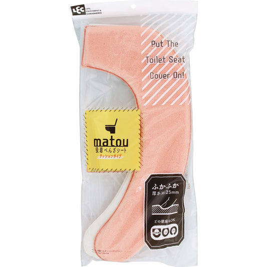 Reck Matou Adhesive Toilet Seat Cushion Pink