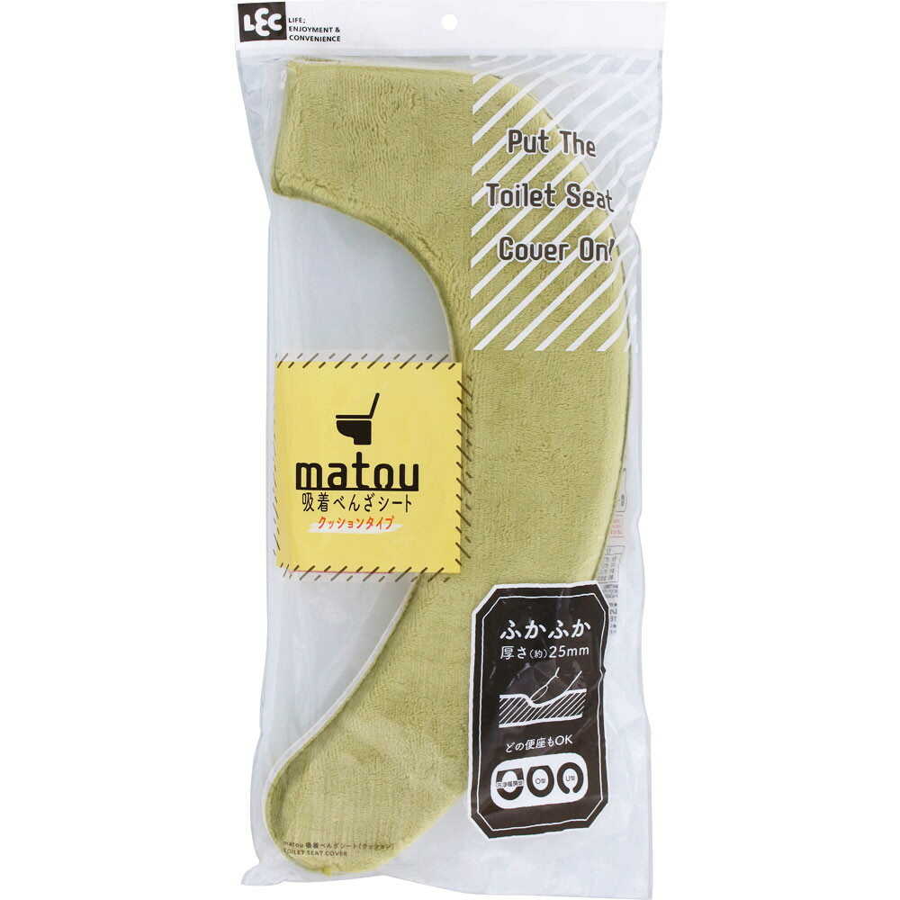 Reck Matoi Adhesive Toilet Seat Cushion Green