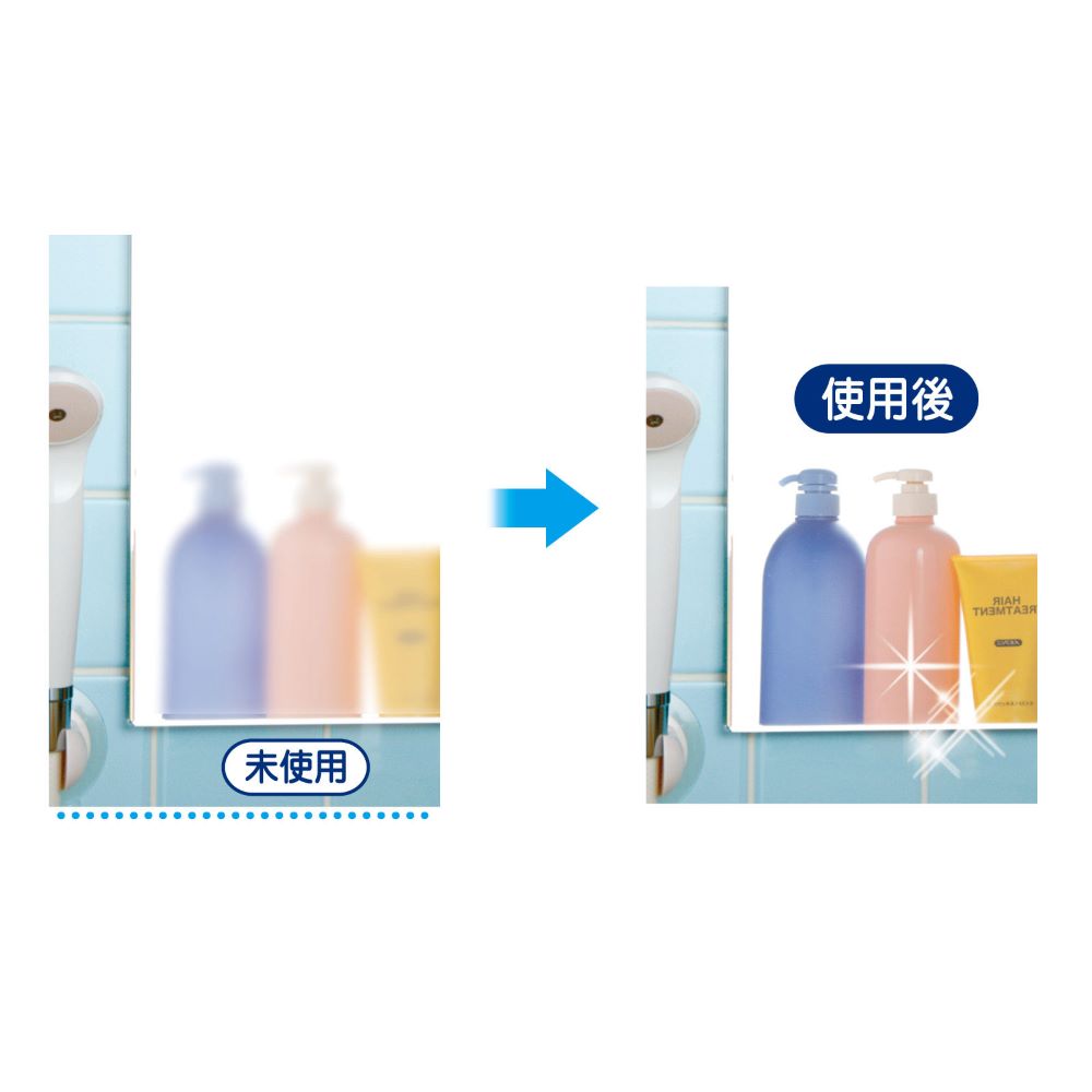 Reck GN Anti-Fog Spray for Mirrors Easy Coat 70ml