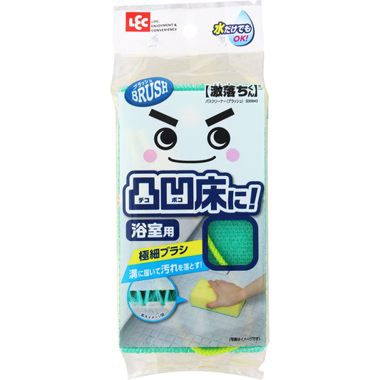 Reck Gekiochi-kun Bath Cleaner Brush