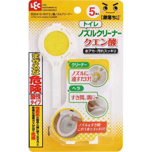 Reck Gekiochi-kun Citric Acid Nozzle Cleaner (5 Pieces)