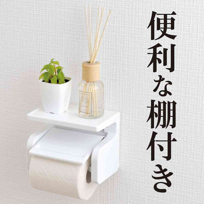 Reck Clean Habit Shelf Paper Holder 1 Piece
