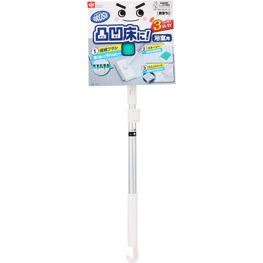 Reck Gekiochi-kun Textured Floor & Ceiling Brush & Wiper (Extendable)