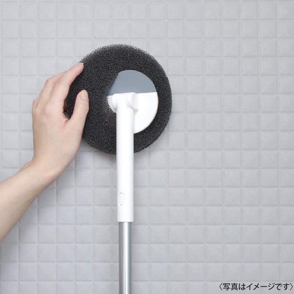 Reck Gekiochi-kun Curved Head Bathtub Cleaner Extendable