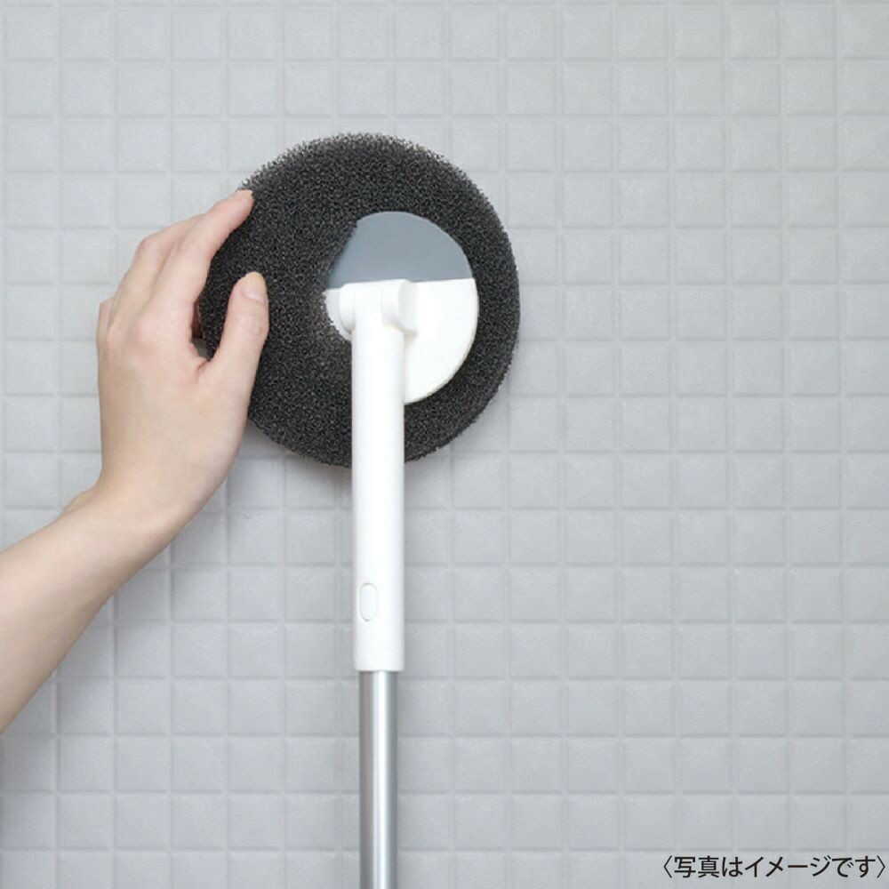 Reck Gekiochi-kun Curved Head Bathtub Cleaner Extendable