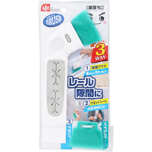 Reck Gekiochi-kun Gap & Rail Brush