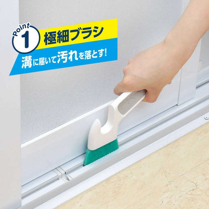 Reck Gekiochi-kun Gap & Rail Brush