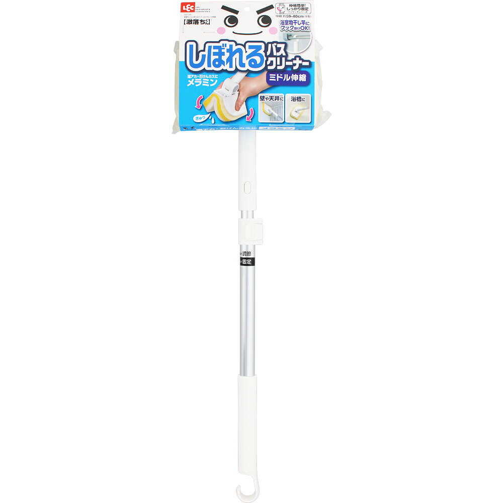 Reck Gekiochi-kun Squeezable Extendable Melamine Cleaner