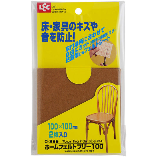 Reck Home Felt Free-100