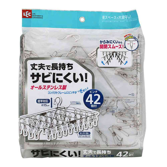 Reck All Stainless Steel Corner Hanger 42 Pinch Type 1 Piece